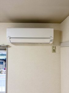 フレグランス伊勢原 0203号-12