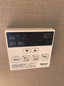 フレグランス印野 0101号-7