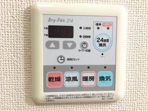 ルミエール山田 0202号-14