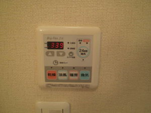 エスポワールＭ A201号-6