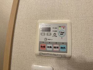 エスポワールＭ A201号-9