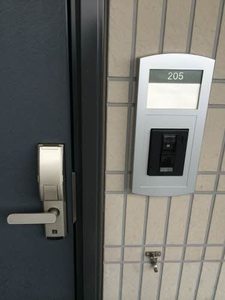 アルジャン神田川Ⅱ 0205号-3