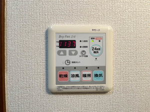 フォーレスいこい 0101号-9