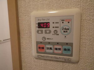 エミネンス　グリーン 0107号-13