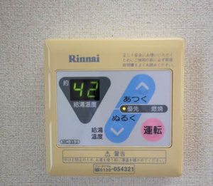 サンライズ 0202号-9