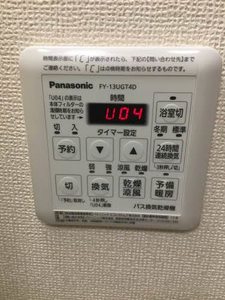 Ｙｕｍｉ　Ｇｒａｎ 0103号-5