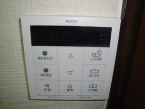 マウントクック C202号-13