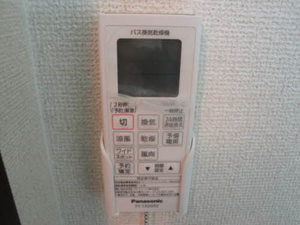 マウントクック C202号-14