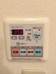 プレミール D201号-15