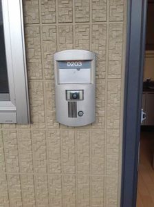 プレミール D203号-2