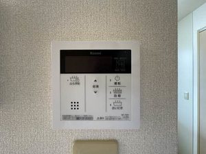 プレミール D205号-13