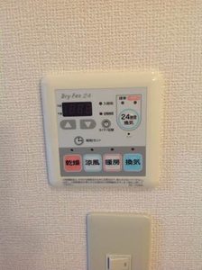 プレミール E103号-7