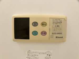 エスポワール鷹之巣 A102号-12