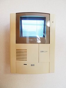 マメゾン サクラ 0103号-14