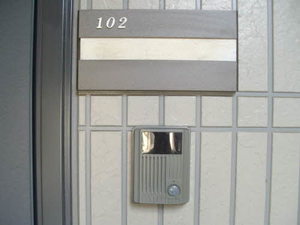 エスプワール B102号-2