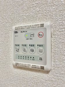 プレシール吉田 B202号-14