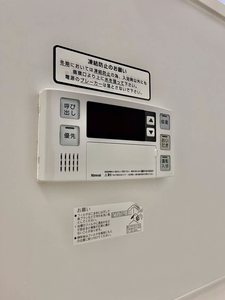 プレシール吉田 B202号-15