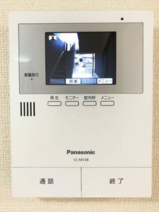 チャーリーズ B101号-13