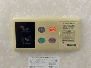 チャーリーズ B201号-11