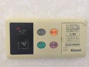 チャーリーズ C101号-6