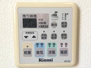 チャーリーズ C101号-8