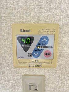 スカイヴィレッジ浜道 C103号-11