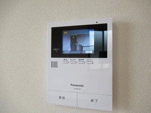 グリーンヒルズもちづき A201号-13