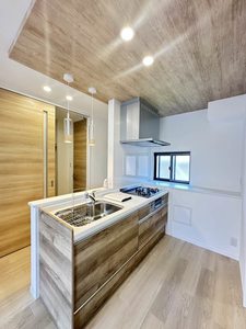 シャーメゾンハンバ C201号-3