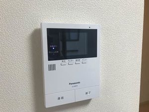 シャーメゾンIWAI A202号-4