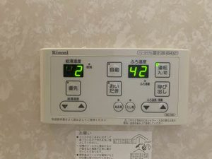 ＳＯＲＧＥＮＴＥ A202号-14