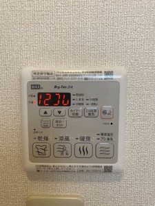 ＳＯＲＧＥＮＴＥ A202号-15