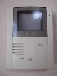 メゾンフォレスタ B202号-12