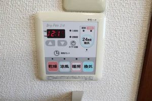 ディアスみよし C202号-12