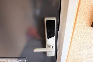 ディアスみよし C202号-14