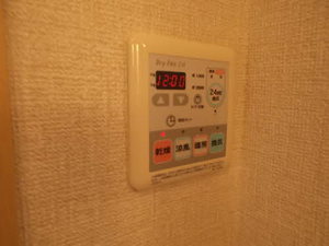 アプリコット下堀 0102号-11