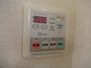 アプリコット下堀 0202号-14