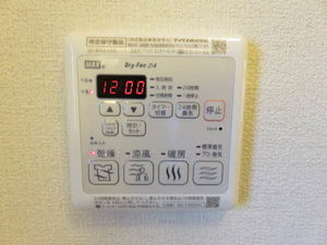 サニーヒル阿礼 B202号-14