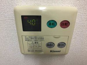 ピースハウス香雅 A202号-8