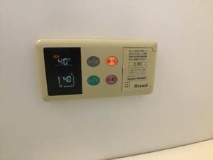 ピースハウス香雅 A202号-14