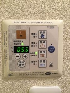ブランシェ四時福 0202号-11