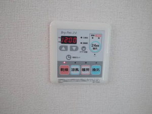 メゾンドシャリテⅡ 0210号-13