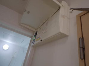 メゾンドシャリテⅡ 0210号-15