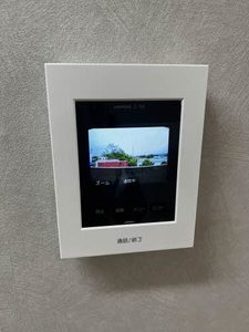 ルミエール水道橋 0203号-9