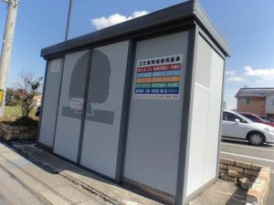 カジュアルスクエアⅡ号館 2207号-14