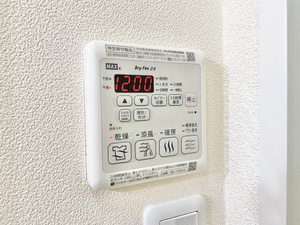 サンフォレスト 0105号-14