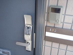 ウェルメイド壱番館 0101号-2