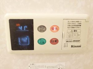 サンハイツ帯川 B101号-10