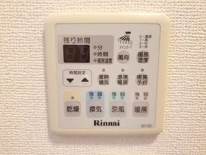 サンハイツ帯川 B101号-11