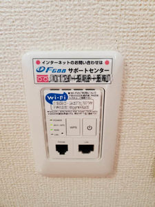 サンハイツ帯川 B101号-14