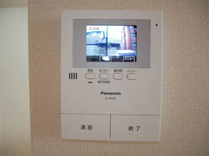 エルステ A102号-10